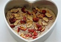 栗子切糕的做法 步骤18