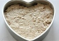 栗子切糕的做法 步骤21