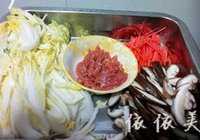 三丝炒大白菜的做法 步骤1