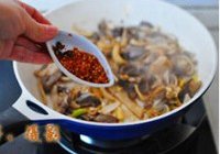 草原羊杂汤的做法 步骤11