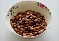 栗子切糕的做法 步骤2
