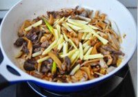 草原羊杂汤的做法 步骤12