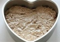 栗子切糕的做法 步骤19
