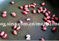 火爆鸡心的做法 步骤1