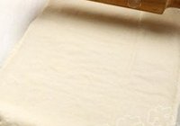 酥脆千层丹麦的做法 步骤3