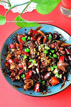 火爆鸡心