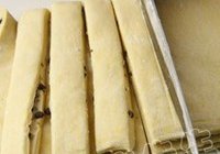 酥脆千层丹麦的做法 步骤10