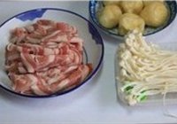 豉汁肥羊煲的做法 步骤1