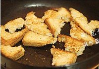 紫薯芝麻吐司卷的做法 步骤13