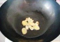 土豆炖排骨的做法 步骤5