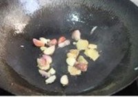豉汁肥羊煲的做法 步骤8