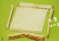 紫薯芝麻吐司卷的做法 步骤1