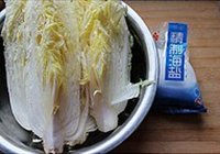 自制爽口辣白菜的做法 步骤2