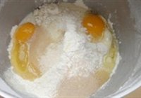 韩国烤馒头的做法 步骤2