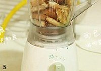 紫薯芝麻吐司卷的做法 步骤14