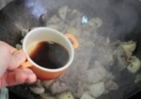 豉汁肥羊煲的做法 步骤13