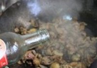 豉汁肥羊煲的做法 步骤14