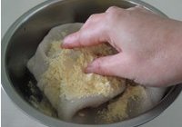 私房秘制功夫汤“肚包羊”的做法 步骤7
