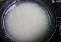 粥底火锅的做法 步骤5