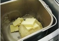 圣诞面包史多伦的做法 步骤2