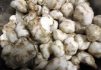 泡鬼子姜的做法 步骤1