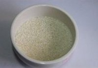 粥底火锅的做法 步骤1