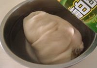 私房秘制功夫汤“肚包羊”的做法 步骤2