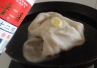 私房秘制功夫汤“肚包羊”的做法 步骤10