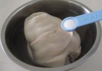 私房秘制功夫汤“肚包羊”的做法 步骤1