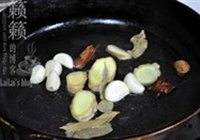 家庭版熏鱼的做法 步骤4