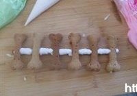 圣诞节姜饼屋的做法 步骤16