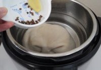 私房秘制功夫汤“肚包羊”的做法 步骤19