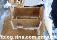 圣诞节姜饼屋的做法 步骤14