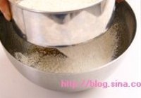 卡通蜂蜜饼干的做法 步骤3