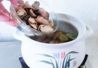 金汤煨面的做法 步骤3