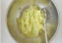 肉丁辣椒酱的做法 步骤4