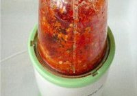肉丁辣椒酱的做法 步骤1