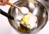 卡通蜂蜜饼干的做法 步骤1