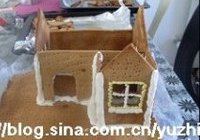 圣诞节姜饼屋的做法 步骤17