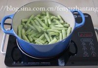 豆角焖面的做法 步骤6