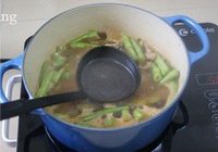 豆角焖面的做法 步骤8