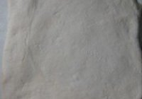 红糖烧饼的做法 步骤4