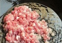肉丁辣椒酱的做法 步骤7