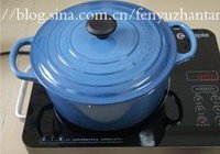 豆角焖面的做法 步骤10