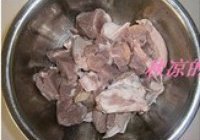 清炖羊肉的做法 步骤1