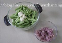 豆角焖面的做法 步骤2
