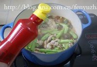 豆角焖面的做法 步骤7