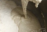 生姜巧克力面包的做法 步骤2
