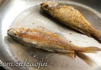 干煎小黄鱼的做法 步骤7