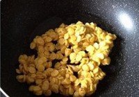 五香玉米脆片的做法 步骤6